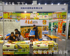 �����S�Z�N�I(y��)���޹�˾�������̵��v��