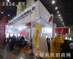 ���ϻ��S�N�I(y��)���M(j��n)һ������Ʒ�ƶ�