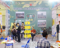 ���Ͻ��зN����?x��n)?y��u)�|(zh��)�a(ch��n)Ʒ������������