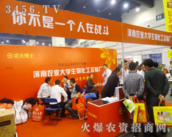 �����r(n��ng)�I(y��)��W(xu��)���ﻯ����(sh��)�(y��n)�Sչλͻ��