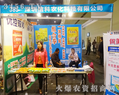 �����ſ��r(n��ng)���Ƽ��÷��մ�ӿ͑�