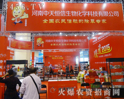 �������������Ʒһ·���N