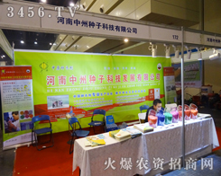 �������ݷN�ӱ��F(xi��n)����(qi��ng)�����������