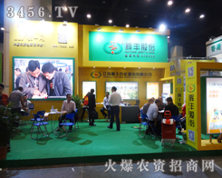 ���K�x�S�r(n��ng)���ɷݽo��(j��ng)�N�̎����˟o���̙C(j��)