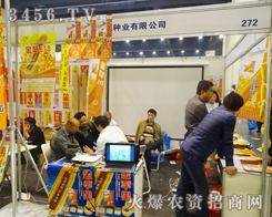 �������O������2014����ֲ����