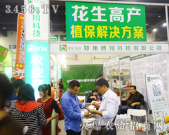 ���ݲ���Ƽ��c����s2014�����r(n��ng)ˎ��