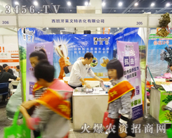 �������R�����r(n��ng)����չ���ϴ��ܺ��u