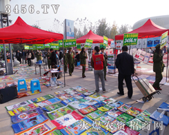 �_̤��(sh��)�����҂���(hu��)���_(d��)���̷�