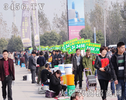 3456.TVչ�����(zh��n)������(ji��n)�־��Ǆ���