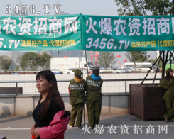 ���r(n��ng)�Y���̾W(w��ng)���M(j��n)��(hu��)�� �˽�͑�����