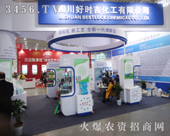 �Ĵ��Õr(sh��)��������h֮�ÈA�M�Y(ji��)��