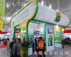 ��(gu��)���㹫˾���ñ�������