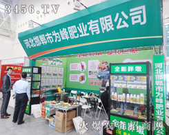 ���ʘI(y��)��Ʒ�|(zh��)��(chu��ng)Ʒ��