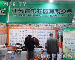 ���K��|�r(n��ng)ˎ����2014��hֲ����(hu��)�߁�(l��i)