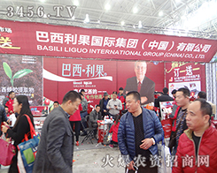 �����������F���㹲��2014ֲ����