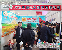 �ӱ������ȫ����ò��2014ֲ���p����(hu��)��