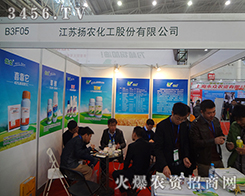 ���K�P�r(n��ng)����Ŭ��ƴ��2014��30��ֲ����