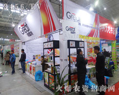 2014ֲ�������������������(zh��n)