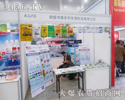 �S�����������Ğ��c�����v���r(n��ng)�Y֪�R