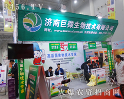 ��΢����Ҟ�������