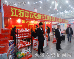 ���r(n��ng)���𻯹���2014ֲ���p������������