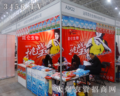 �����������a(ch��n)Ʒ�A�ÿ͑�����A