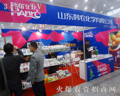 ɽ�|�n�r(n��ng)���WŬ���������ի@