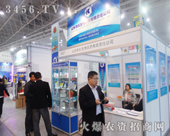 ���������r(n��ng)ˎ�r(n��ng)�Y�Ј����ǵ�����