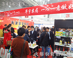 ������A���r(n��ng)ˎ����2014����ֲ����