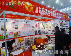 2014ֲ�����ɿ����������(zh��n)