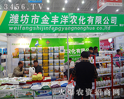 �H���н��S���r(n��ng)����2014ֲ������Ź��