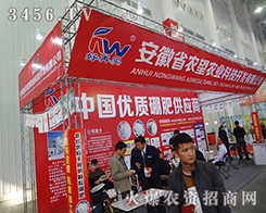 ����ʡ�r(n��ng)���r(n��ng)�I(y��)��������2014ֲ����