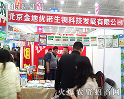 ������؃�(y��u)�Z������2014��30��ֲ�����^�l(f��)�Mȡ