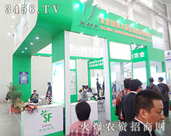 �����º��S�r(n��ng)����2014ֲ����̓λ�Դ�