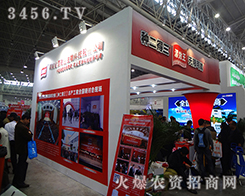 ����ʡ��Ч�������A��������2014ֲ����