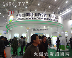 �ɶ��³�������2014��30��ֲ����