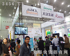 ��h�@�����F��չ2014��hֲ����