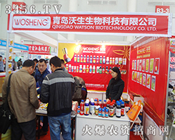 ���u��������Ƽ���2014ֲ����(hu��)ȡ�ÈA�M�ɹ�