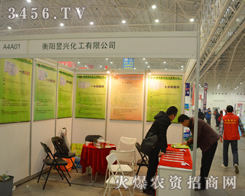 ���d������2014��hֲ�����Ϲ�â����