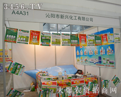 ���d������2014����ֲ�����ϮaƷ׌��������