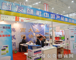 �ձ�����������Ʒ�| ��(chu��ng)Ʒ��