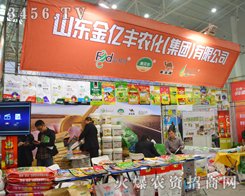 ���|�S��2014ֲ���p����(hu��)����������