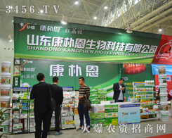 �����ȫ���Ը�2014ֲ���p����(hu��)