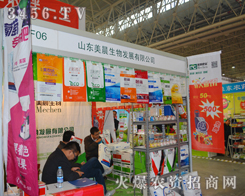 ������2014ֲ���p����(hu��)�ϑ�(zh��n)��(j��)�x��