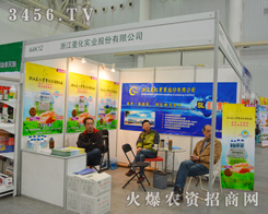 �⻯��(sh��)�I(y��)�Č�(sh��)�H���l(f��)�齛(j��ng)�N���́��̙C(j��)