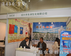 �|�������F(xi��n)����2014ֲ���p����(hu��)