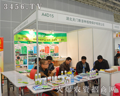 ���T˹���������o��(sh��)��(j��ng)�N�̵�Ŀ��