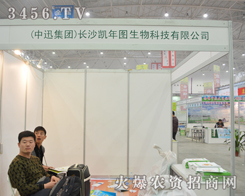 ��Ѹ���F��Ҋ��hֲ���p����