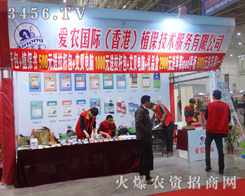 ���r(n��ng)����ֲ�����ل�(chu��ng)�x��