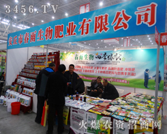 ��������ʘI(y��)�^����ֲ����